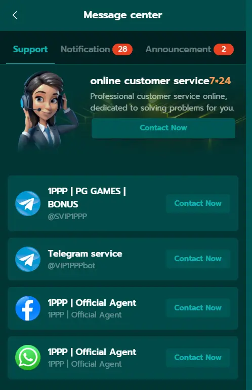 1PPP Game customer support center with Telegram, Facebook, WhatsApp, and 24/7 online service.